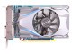 影驰 GTX650大将