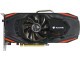 七彩虹 iGame650 烈焰战神U D5 1024M